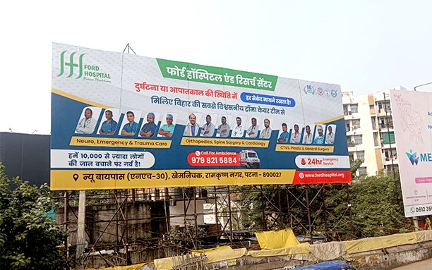 VR Advertisers | Best Digital & Outdoor Advertisement Company in Patna