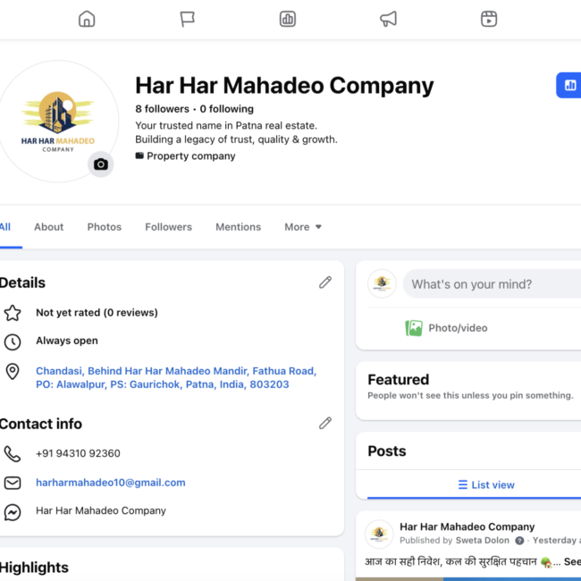 har har mahadeo compnay